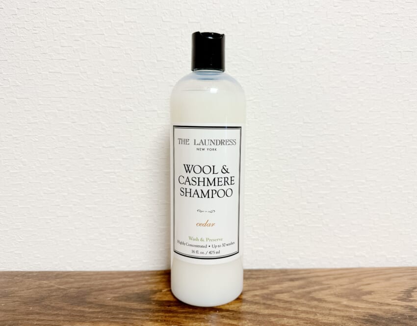 今月のベストバイ。自宅でウールやカシミアが洗える！【THE LAUNDRESS