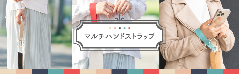 20230315_to-ac23-hs_banner.png