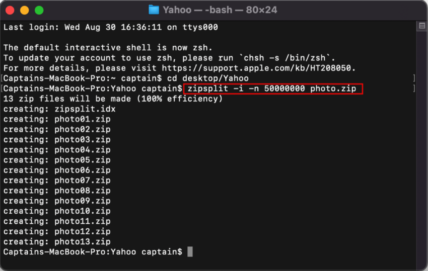 Yahoo!ショッピング】ストアクリエイターProの一括画像アップロードの