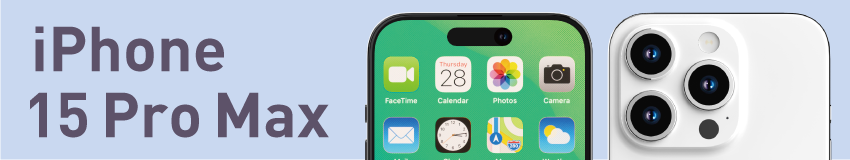 20230831_iphone15promax_banner.png