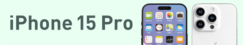 20230831_iphone15pro_banner.png