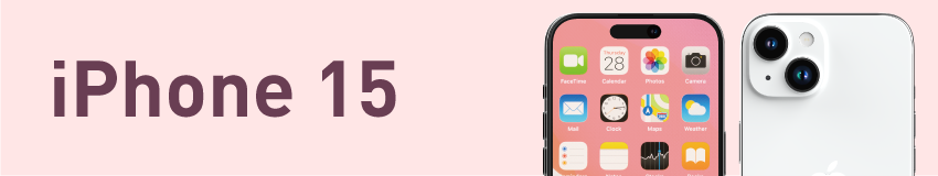 20230831_iphone15_banner.png