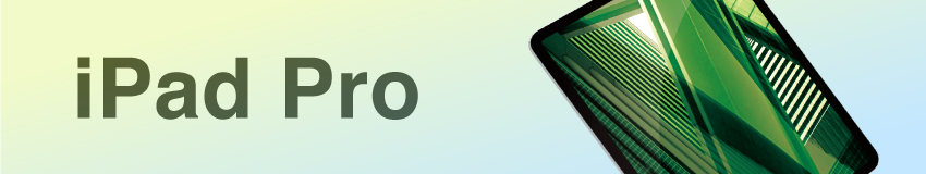 20231002_ipadpro_banner_01.png