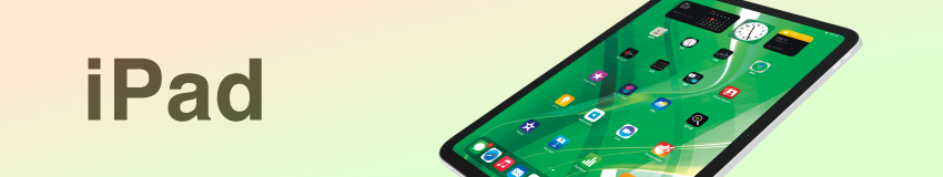 20231002_ipad_banner_01.png