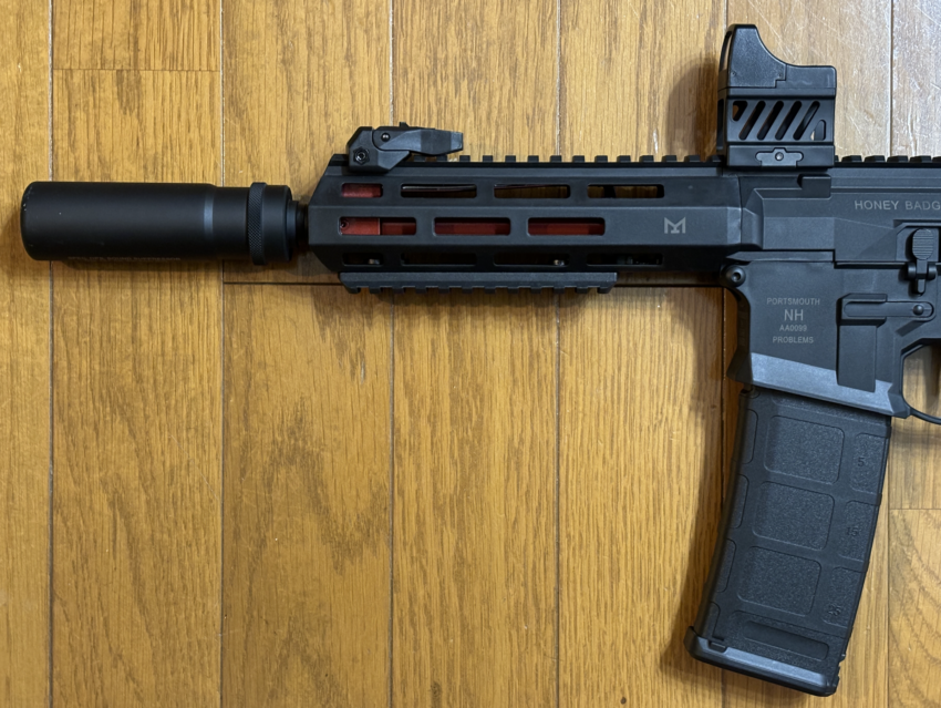 サバイバルゲームで使う銃 20240216_サムネ-1-350x226.png