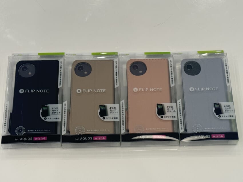 SHARP AQUOS 12台まとめ ジャンク品 楽天市場】SHARP AQUOS wish4 端末本体のみ(機種変更はこちら