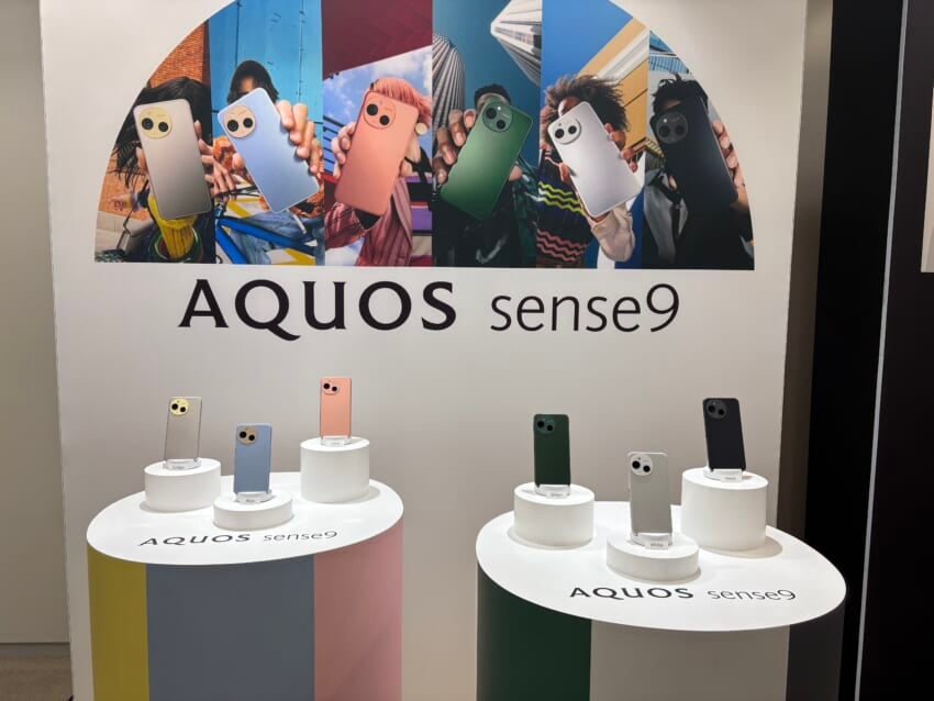 AQUOS R9 pro / AQUOS sense9の発表会に参加させていただきました