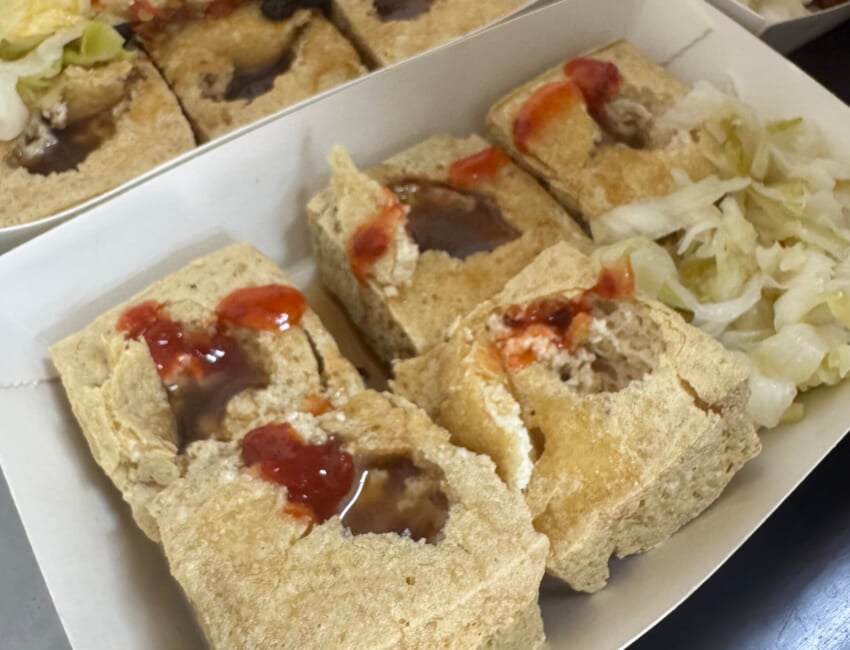 年末年始は台湾へ！ | 【Enriching Digital Life】トリニティ