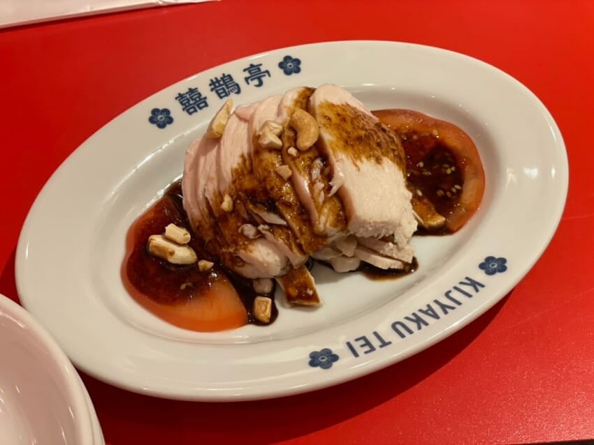 村上隆プロデュース、囍鵲亭（キジャクテイ）に行ってきました