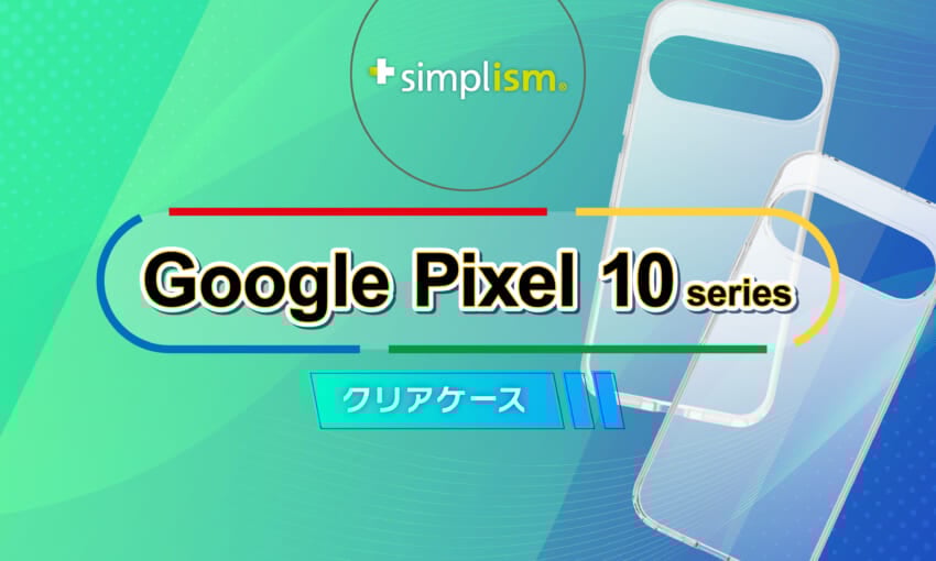 Googlepixel10_banner_googlepixel10_banner_googlepixel10series_banner_1000×600_clearcase.jpg