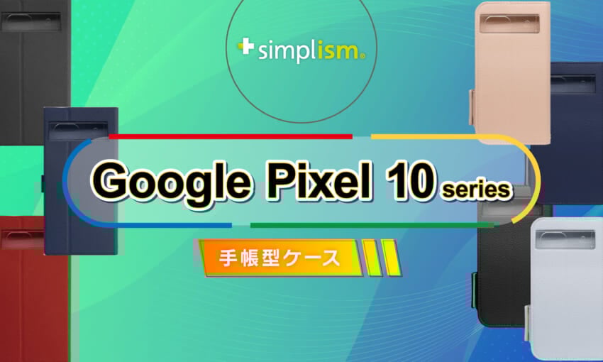 Googlepixel10_banner_googlepixel10_banner_googlepixel10series_banner_1000×600_diarystylecase.jpg