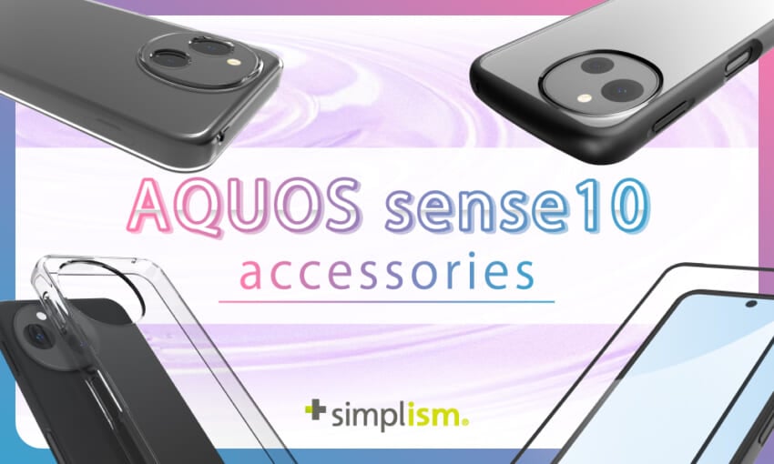 20251002_aqsense10_accessories_banner_w1000h600.jpg