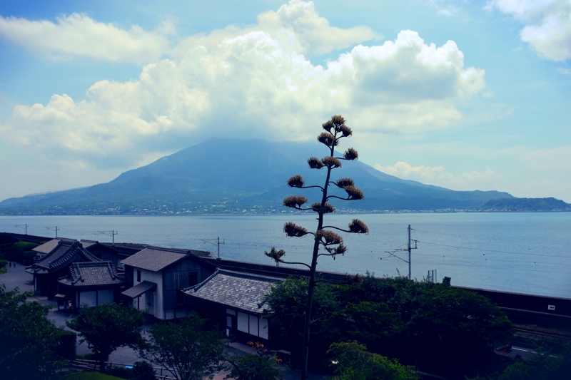 Sakurajima.jpg