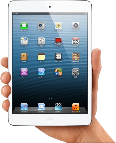 iPadmini.jpg