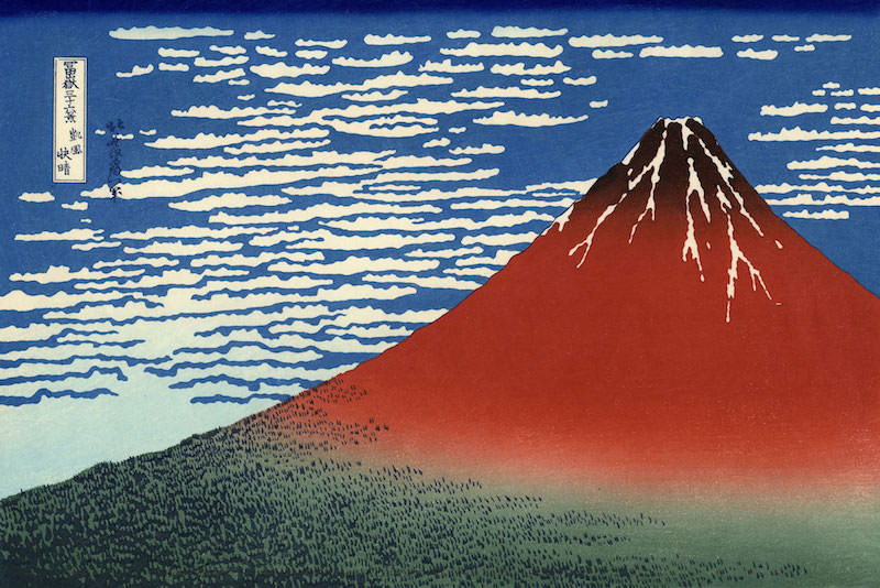 hokusai_28 copy.jpg