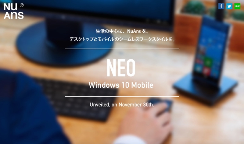 NEO02.jpg