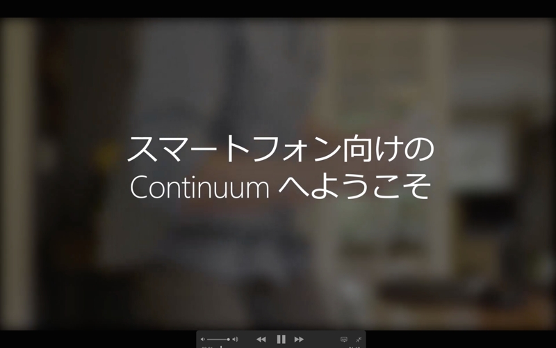 Continuum02.jpg