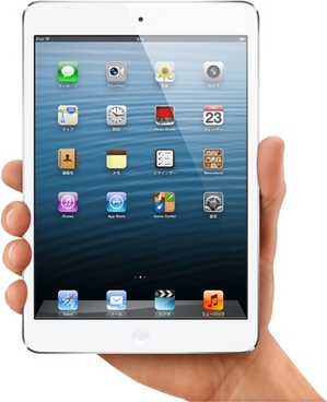 iPadmini.jpg