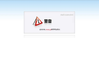Firewall.jpg