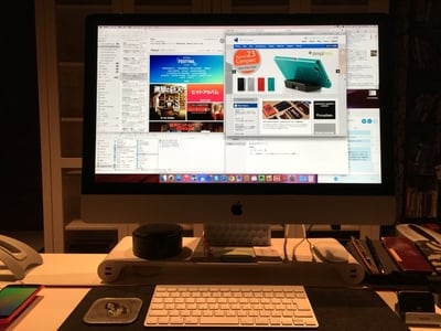 iMac03.jpg