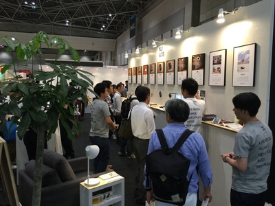 Exhibition02.jpg
