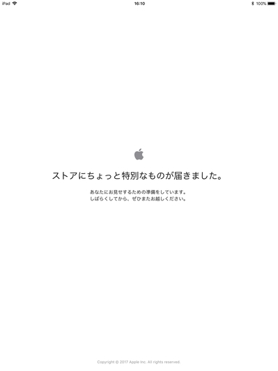 iPhoneX02.jpg
