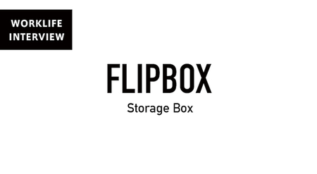 FLIPBOX101.jpg
