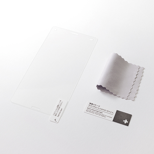 Glass Protector for Xperia A4