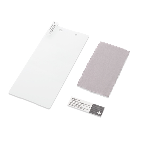 Glass Protector for Xperia Z4 Crystal Clear
