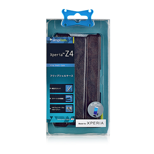 Flip Shell Case for Xperia Z4