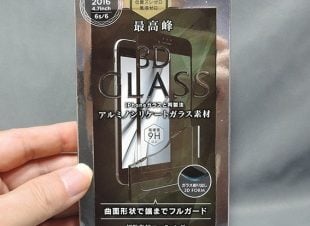 トリニティのiPhone 7用一枚ガラス削り出し液晶保護ガラス「3D Glass for iPhone 7/6s/6 Crystal Clear」を試す