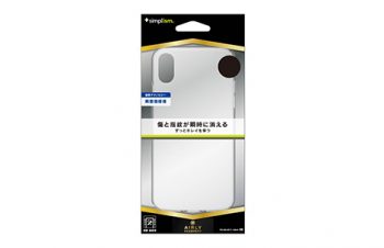 [Airly Recovery] 自己治癒, 指紋防止 クリアケース for iPhone X（販売終了）