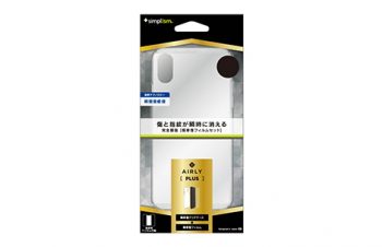 [Airly Recovery Plus] 自己治癒, 指紋防止 クリアケース＆フィルムセット for iPhone X（販売終了）