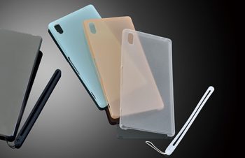 Ultra Thin Case for Xperia Z4