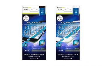 [FLEX 3D] ブルーライト低減 3D フレームガラス for iPhone 8（販売終了）