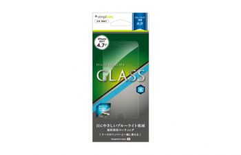 Bluelight Reduction Tempered Glass for iPhone 8（販売終了）