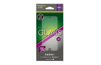 強化ガラスプロテクター for iPhone 8 Plus（反射防止）（販売終了）