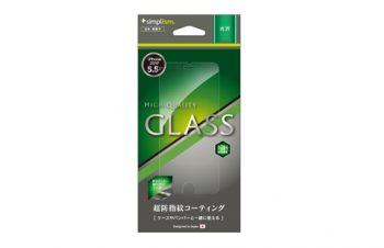 Tempered Glass Protector for iPhone 8 Plus（Crystal Clear）（販売終了）
