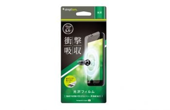 Shock Absorbing Film for iPhone 8 Plus（Crystal Clear）（販売終了）