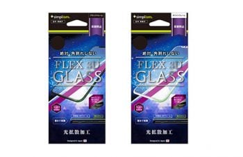 [FLEX 3D] 反射防止 3D フレームガラス for iPhone XS/X/11 Pro（販売終了）