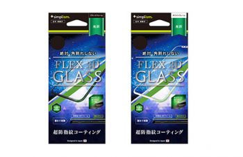 [FLEX 3D] Anti-fingerprint 3D Frame Glass for iPhone XS/X/11 Pro（Crystal Clear）（販売終了）