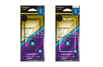 Bluelight Reduction 3D Curved Seamless Frame Glass for iPhone XS/X/11 Pro（Crystal Clear）（販売終了）