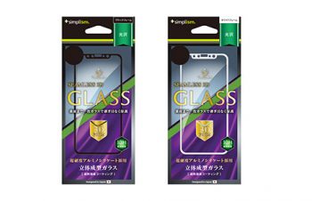 アルミノシリケート フレームガラス for iPhone XS/X/11 Pro（光沢）（販売終了）