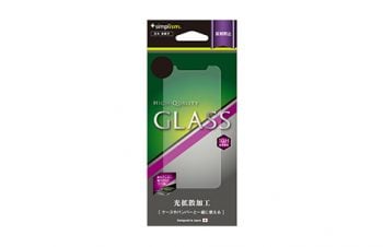 Tempered Glass Protector for iPhone XS/X/11 Pro（Anti-glare）（販売終了）