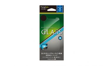 ブルーライト低減ガラス for iPhone XS/X/11 Pro（販売終了）