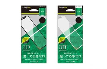 Frame Film for iPhone X（Crystal Clear）（販売終了）