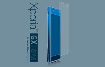 液晶保護フィルム for Xperia GX 反射防止