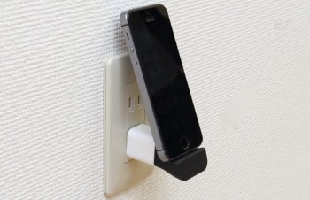 MiniDock: iPhone をスマートに充電できる、アイデアスタンド！！ – たのしいiPhone！ AppBank