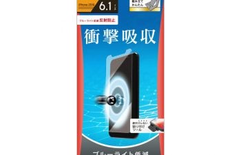iPhone 11/ XR 衝撃吸収＆ブルーライト低減 液晶保護フィルム（販売終了）