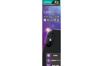 iPhone XS レンズ保護フィルム 3セット（販売終了）